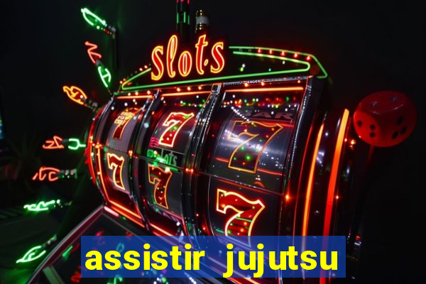 assistir jujutsu kaisen temporada 2 dublado